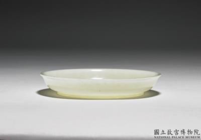 图片[2]-Jade dish, Qing dynasty (1644-1911)-China Archive